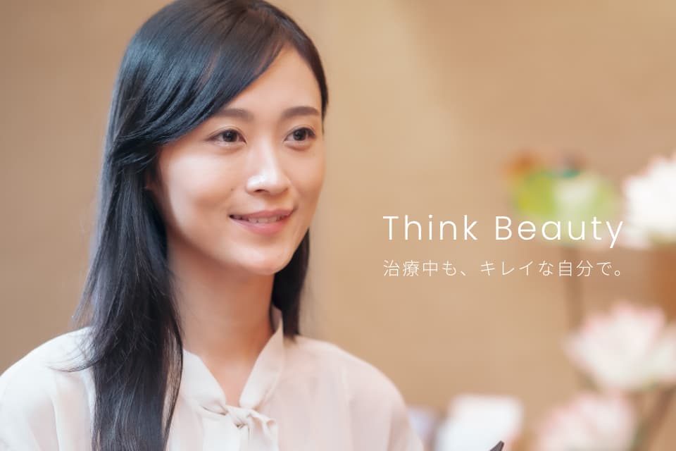 Nana Sakura × CLINIC